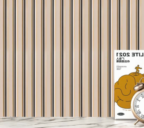 Item no : 124